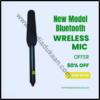 Bluetooth Media Mic For News Channel For Phone